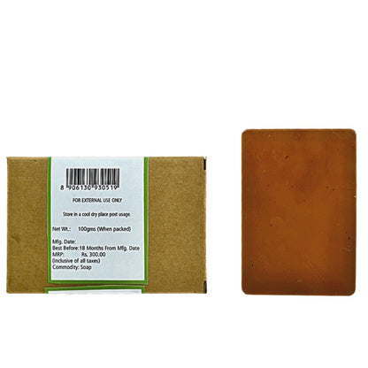 Black African Beauty Soap Honey and Lime - For dry skin