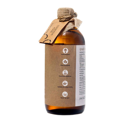 Organic Peanut Oil 500ml