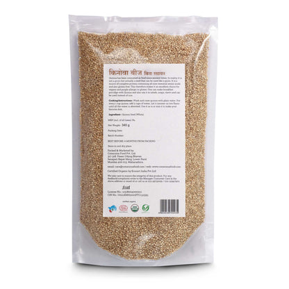 Quinoa Seed (White) 340g
