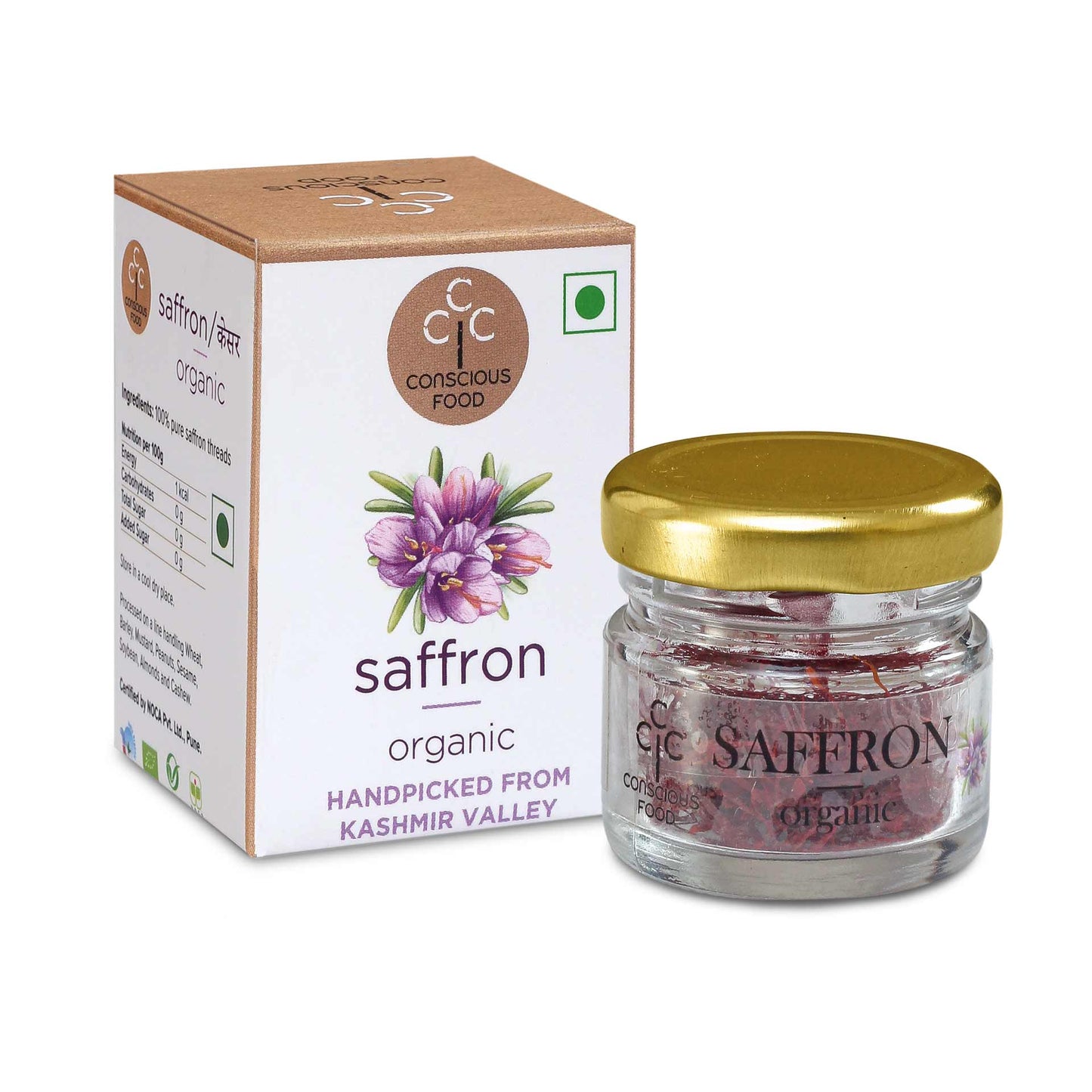 Organic Saffron 1g