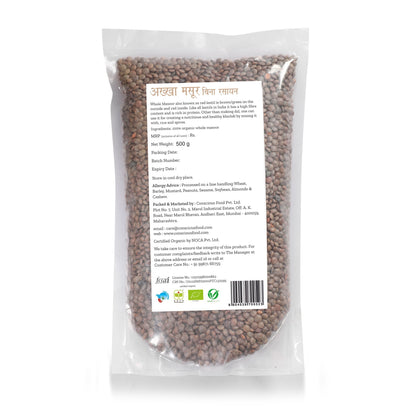 Whole Red Lentil (Masoor Whole) 500g